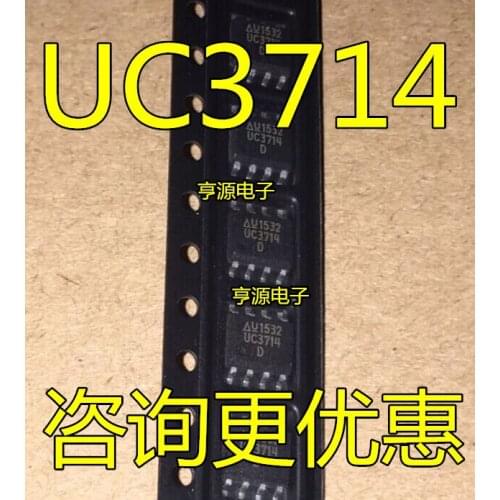 UC3714 UC3714D UC3714DTR