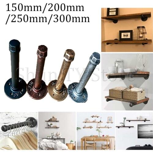 150/200/250/300MM 2PCS Retro Iron Industrial Pipe Shelf Bracket Mounting Bracket Holder Storage Holders Racks Home Decor