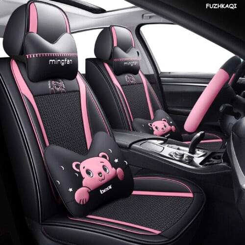 FUZHKAQI Ice silk Car Seat Covers Automobile seat cover for car peugeot 206 for car lada kalina in hot