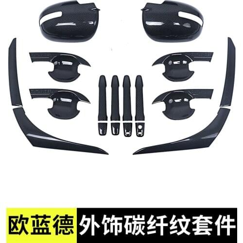 For Mitsubishi Outlander 2013-2019 High-quality ABS Chrome carbon fiber rearview mirror door handle door bowl tail lamp cover
