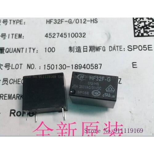 HF32F-G-012-HS JZC-32F-G-012-HS 10A 4