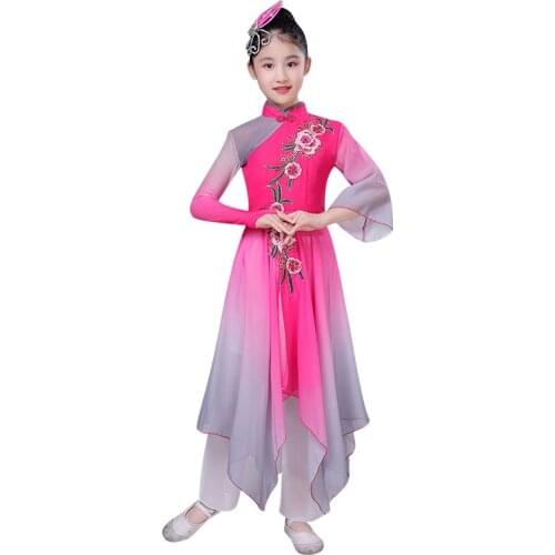 Girls classical dance costumes new style childrens elegant fan dance clothes Chinese style Yangko clothing