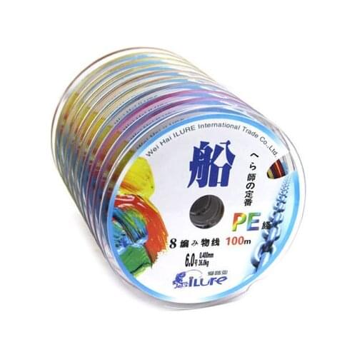 Boat line pe line 4 8 lure for strong horse line fishing line colorful lines 3 - 12 100 meters plate