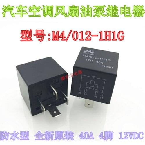 M4 / 012-1h1g automobile air conditioning fan oil pump relay 4-pin 40A waterproof type