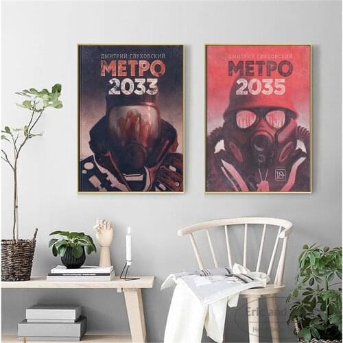Metro Exodus 2033 Original Artwork Posters And Prints Canvas Art Decorative Wall Pictures For Living Room Home Decor Painting