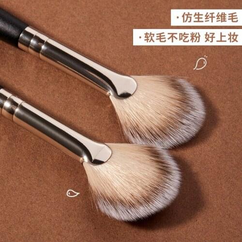 GECOMO makeup brush-gloss brushes-soft fur-no powder, easy to make up, novice beauty dressing tool blush gloss makeup brush