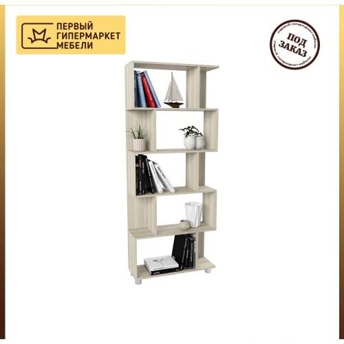 Квадрaт (Миасс) Home And Garden Products