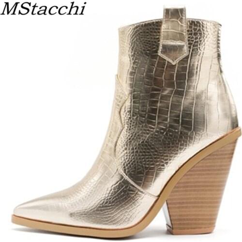MStacchi Women's Wedge Ankle Boots