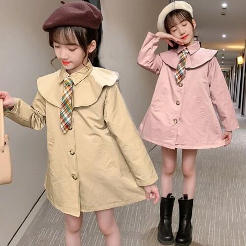 Spring and autumn new fashion girls windbreaker young girls windbreaker jacket versatile fashion girls jacket girls coat