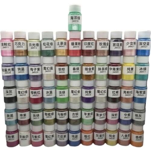 56Bottles Cosmetic Grade Pearlescent Mica Powder Epoxy Resin Dye Pearl Pigment 1XCA