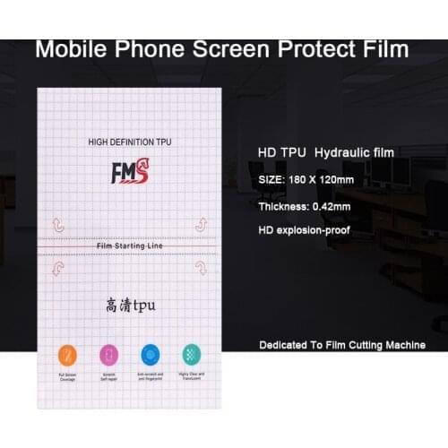 50pcs Front Protect Film 8 inch Explosion Proof Anti-Fingerprint Anti-Blue Hydrogel Purple Light Laser Phone Film Cut Machine