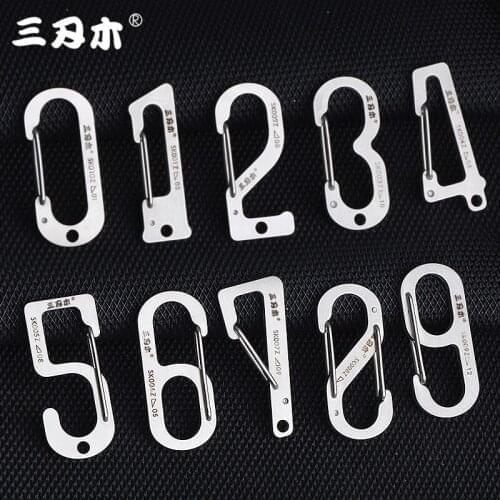 SK Series Stainless Steel Lucky Number Key Ring Carry-On Outdoor Latch Car Key Chain Key Ring