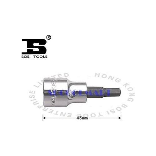 2Pcs 48mm Long 3/8 -inch Drive 7mm Steel Hexagon Screwdriver Bit Socket