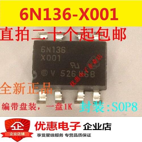 10PCS 6N136-X001 SMD SOP8 new original