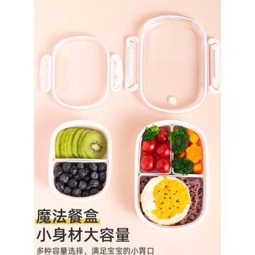 Childrens Bento Box Fruit Container Lunch Box Student Fat Loss Meal Microwave Oven Divided Lunch Box