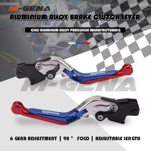 For R1200GS 2004-2012 Adventure 2006-2013 Motorcycle Accessories Folding Extendable Brake Clutch Levers