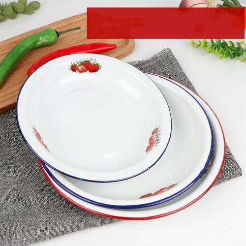 Enamel rice dish, enamel disc, enamel multi-purpose plate, deepen disc