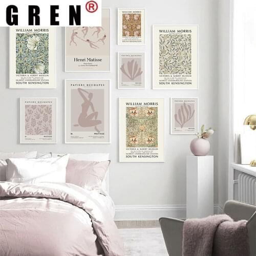 GREN Women Flower Floar Plant Abstract Art Canvas Painting Wall Art Painting Print Poster Picture Living Room Home Decor