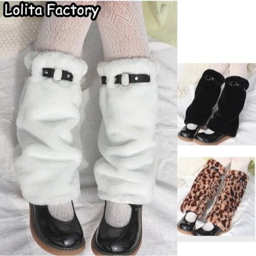 Sweet lolity girl Woman jk Socks Lady rabbit fur Adjustable Buckle Knee Leg Warmer Gothic Outdoor Rock Hipster Sock leg warmer