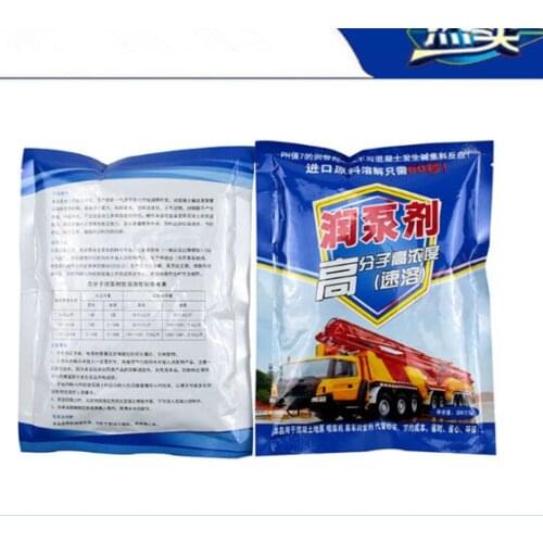 5 bags lubricant for concrete pumping pipe
