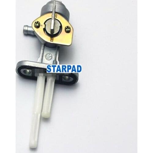 STARPAD High quality purpose for Suzuki GS125 Wang motorcycle EN GN125 for Prince tank switch oil switch