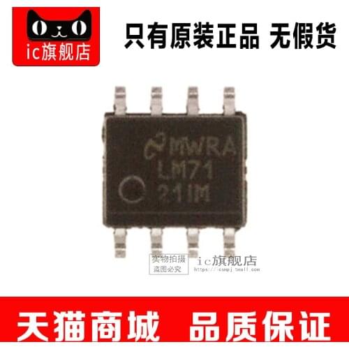 TPS1120DR SOP8 TPS1120