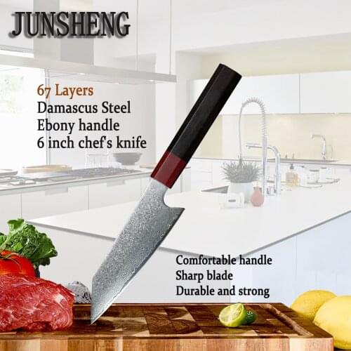 Octagonal Ebony Handle 67 Layers VG10 Damascus Steel Blade 6 Inch Chef Knife Multifunctional Slice Cooking Tool EDC Knife