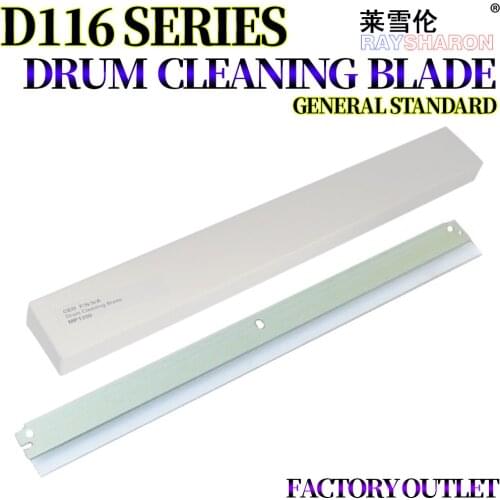 4PCS Drum Cleaning Blade For Use in SamSung MLT-D116L SL-M2676N M2876 M2626 2626D M2675F M2826 M2825 2875ND M2625