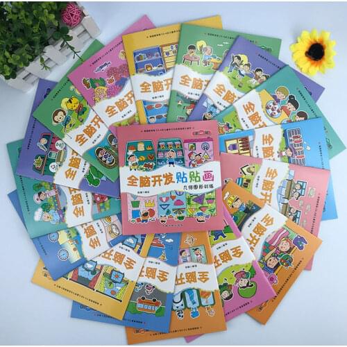 Books 18 Volumes Baby Student Stickers Child 3200 Sheets Cute Anime Stickers Childrens Concentration Training Sticker Book All