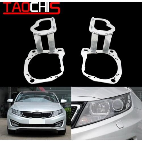 TAOCHIS Car Styling Frame Adapter DIY Bracket Holder for Kia Optima Magentis K5 2011-2013 Hella 3r G5 Projector Lens