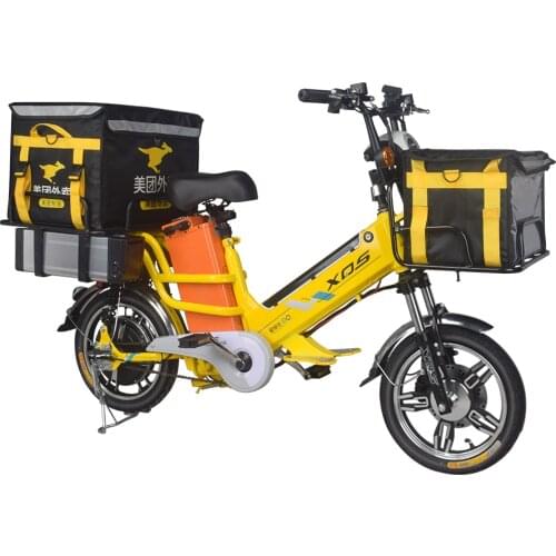 DONGRAN Electric Bicycles