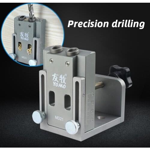 Hole Guide Locator Pocket Hole Jig Kit 9mm Step Drill Bit Doweling jig Drilling For Carpenter WoodWorking Hardware Tool Drill