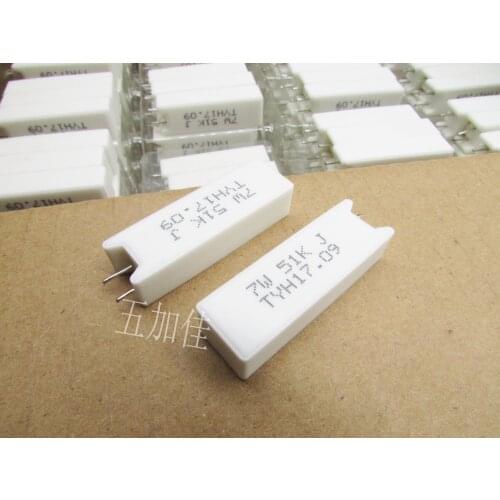 Original New 100% 7W 51K 7W51KJ 5% cement wire with resistance vertical frequency divided ceramic resistance (Inductor)