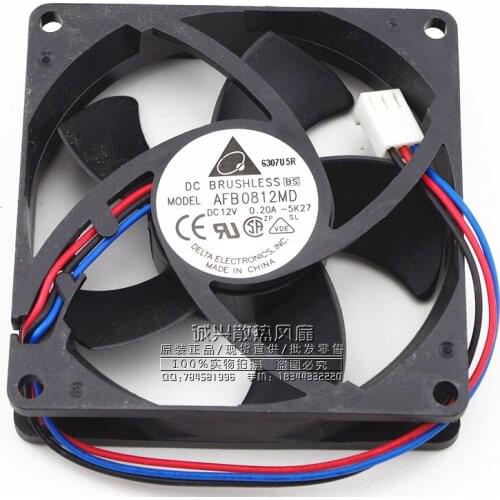 Delta Electronics QFR1212GHEAE10 Server Cooling Fan DC 12V 0.15A 80x80x20mm 3-wire