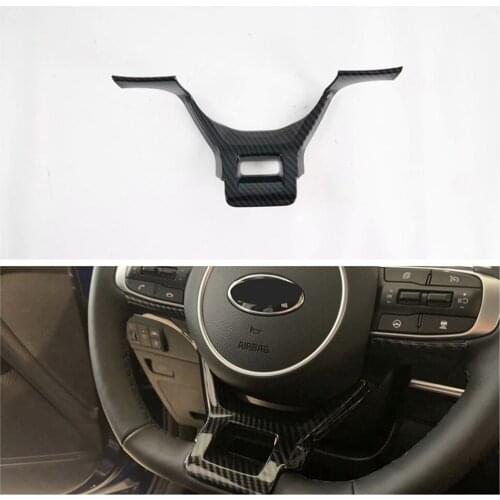 Car Steering Wheel Interior Steering Wheel U-Shaped Button Cover for Kia K5 2020 Carbon Fibre Decorative