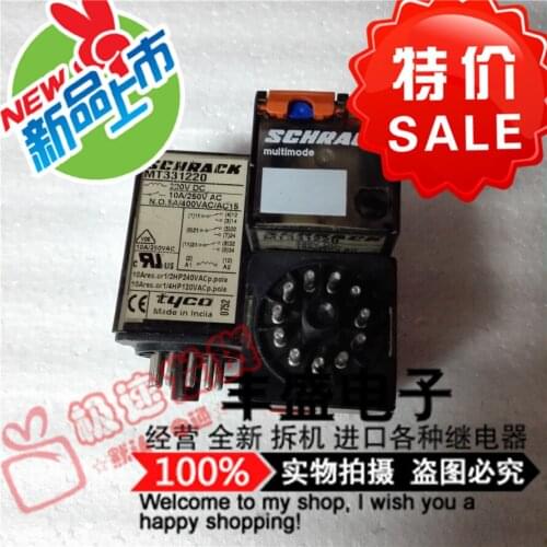 Original new 100% MT331220 genuine MT331220-220VDC import relay 10A 250VAC