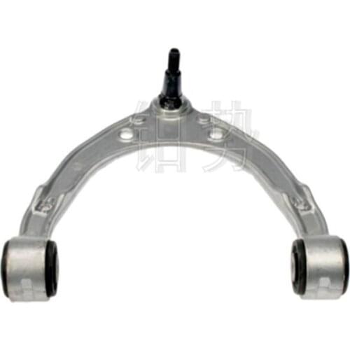 Control arm assembly Upper U-shaped arm 2011-Por sch eCa yen ne 3.0T 4.8T 4.8L 3.6T Front upper suspension arm Upper limb arm