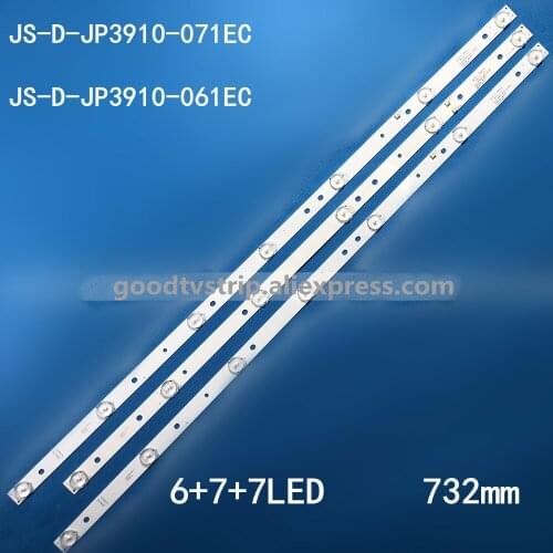 LED Backlight strip Lamp For MS-L0878-L V7 LED39C310A JS-D-JP3910-071EC JS-D-JP3910-061EC E39DU1000 MCPCB MS-L1136-R/L