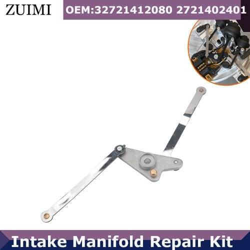 For Intake Manifold Air Flap Runner Lever Repair Kit For M272 V6 M273 V8 2721412080 2721402401 2721412380 2731400701