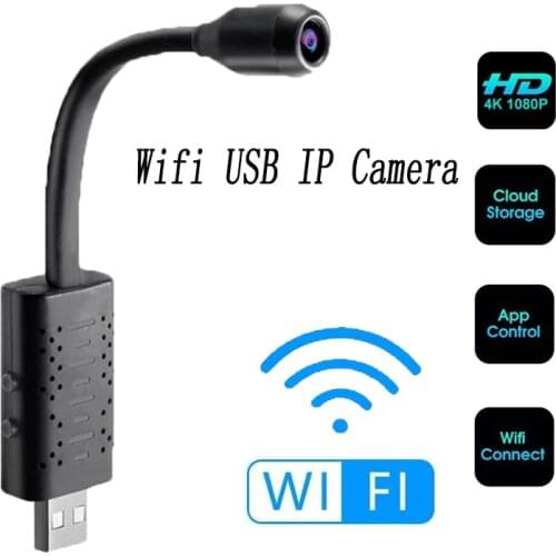 HD Smart Mini Wifi V380 USB Camera Real-time Surveillance IP Camera AI Human Detection Loop Recording Mini camera Support 128G