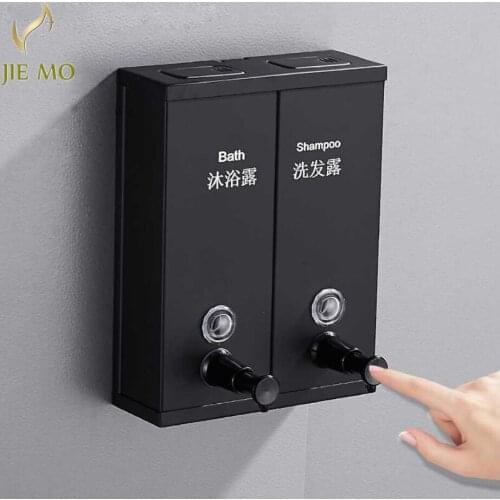 JIE MO Liquid Soap Dispensers
