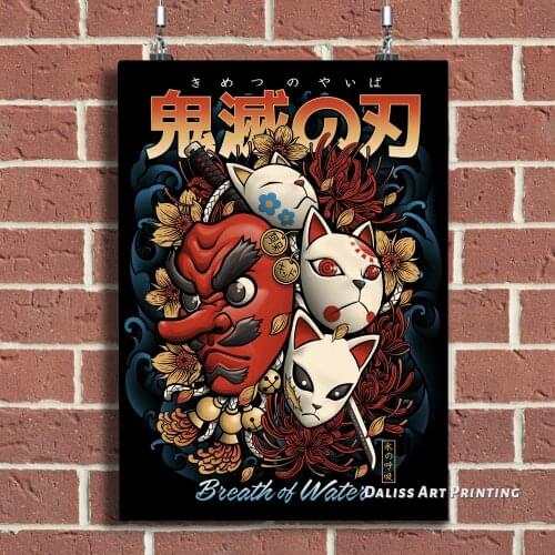 Canvas Anime Demon Slayer Pictures Home Decoration Paintings Poster HD Prints Wall Art Modular Living Room Framed