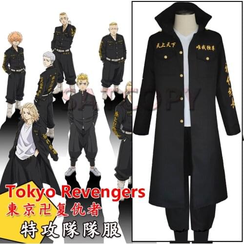 Tokyo Revengers Cosplay Costume Manjirou Sano Cosplay Ryuguji Ken Hanagaki Takemichi Takemichi Uniform Women Men Anime Halloween