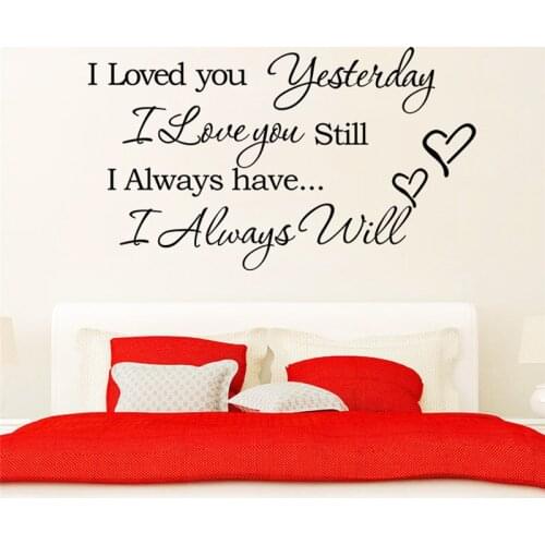 I will love you always vinyl quotes wall decals room decor decorative adesivo de parede home wedding decoration wall stickers