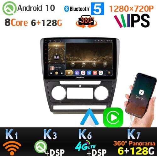 6G+128G 1280*720P IPS Android 10 For Skoda Octavia 2007-2014 360 Camera GPS Radio Car Multimedia Player CarPlay Split Screen
