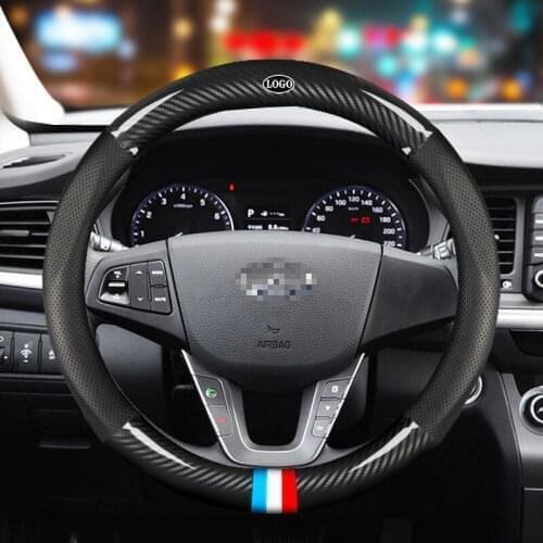 For Infiniti FX FX35 FX37 FX50 QX70 2009 2010 2011 2012 -2017 Car Carbon Fiber Steering Wheel Cover 38cm Interior Accessories