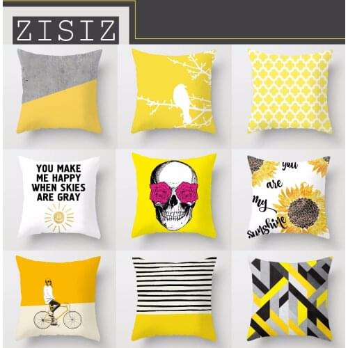 Personality Creative Yellow Geometric Decorative Polyester Cushion Cover Printed Sofa Throw Pillow Car Chair Home Decor pillow