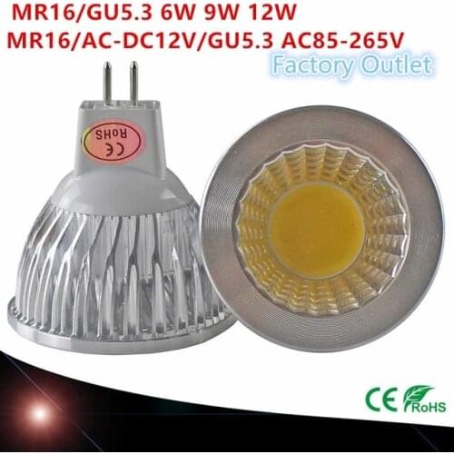 New high power LED lamp MR16 GU5.3 shock 6W 9W 12W Dimmable BLOW Searchlight warm cool white MR 16 12V lamp GU 5.3 220V