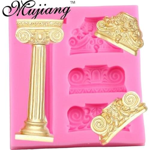 Mujiang Romanesque Castle Relief Cake Border Silicone Mold Fondant Cake Decorating Tools Chocolate Candy Clay Plaster Molds