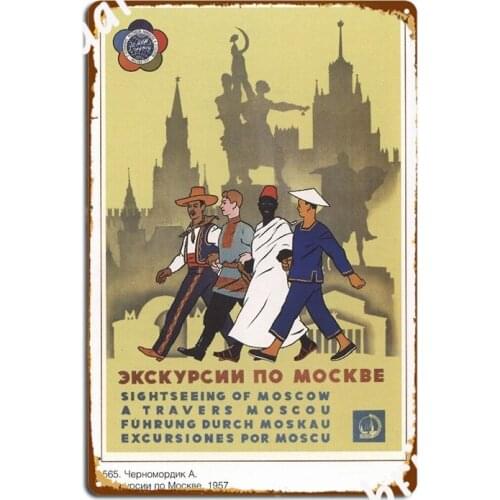 Soviet Poster Soviet Propaganda Cccp Poster Cccp Propaganda Communist Propaganda Communism Metal Sign Create Kitchen